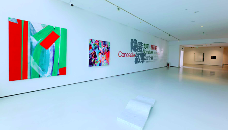渝教藝薈丨“隱匿敘事：劉可、熊莉鈞雙個展”在四川美術學院開展_fororder_圖片1
