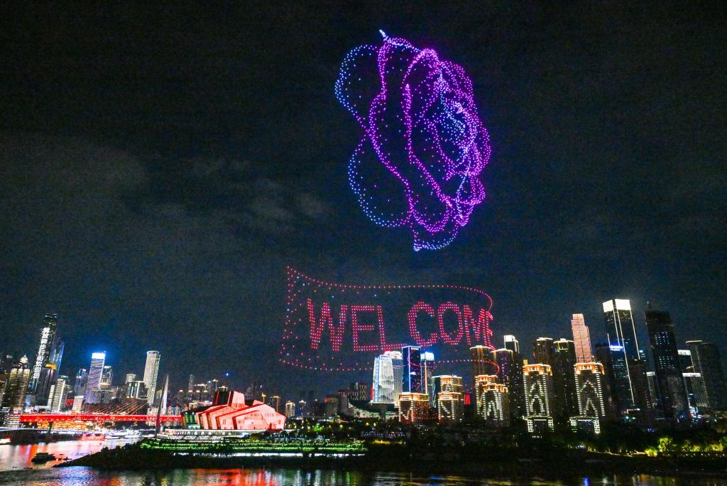 重慶：山水之城夜色璀璨