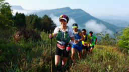 2025老瀛山越野賽在渝舉行 2000名選手激情逐鹿