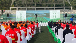 重慶舉辦2025年森林防火集中宣傳活動