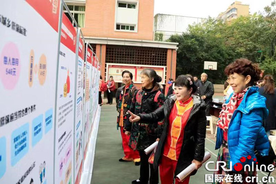 【社會民生】重慶市民政局惠民政策巡講活動走進中心灣社區