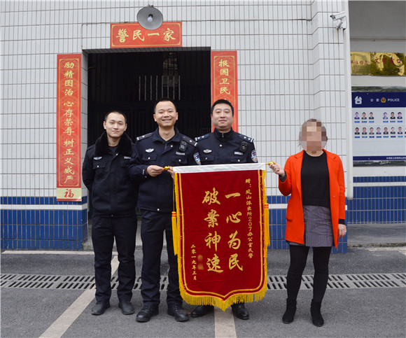 圖片默認標題_fororder_8b8a8ad1-60f7-48e5-b015-f63729c92880