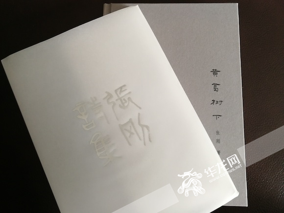 圖片默認標題_fororder_2c914822-c0ce-4a68-8660-0518a1b1807e