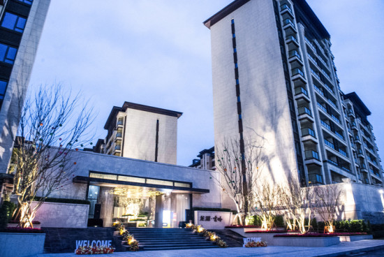 【房産汽車 列表】【房産資訊】兩江新宸再度獲得重慶市三星級“智慧小區”稱號