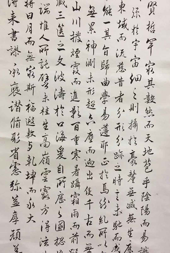 【重慶文玩藝術品專題 書畫 右大圖】