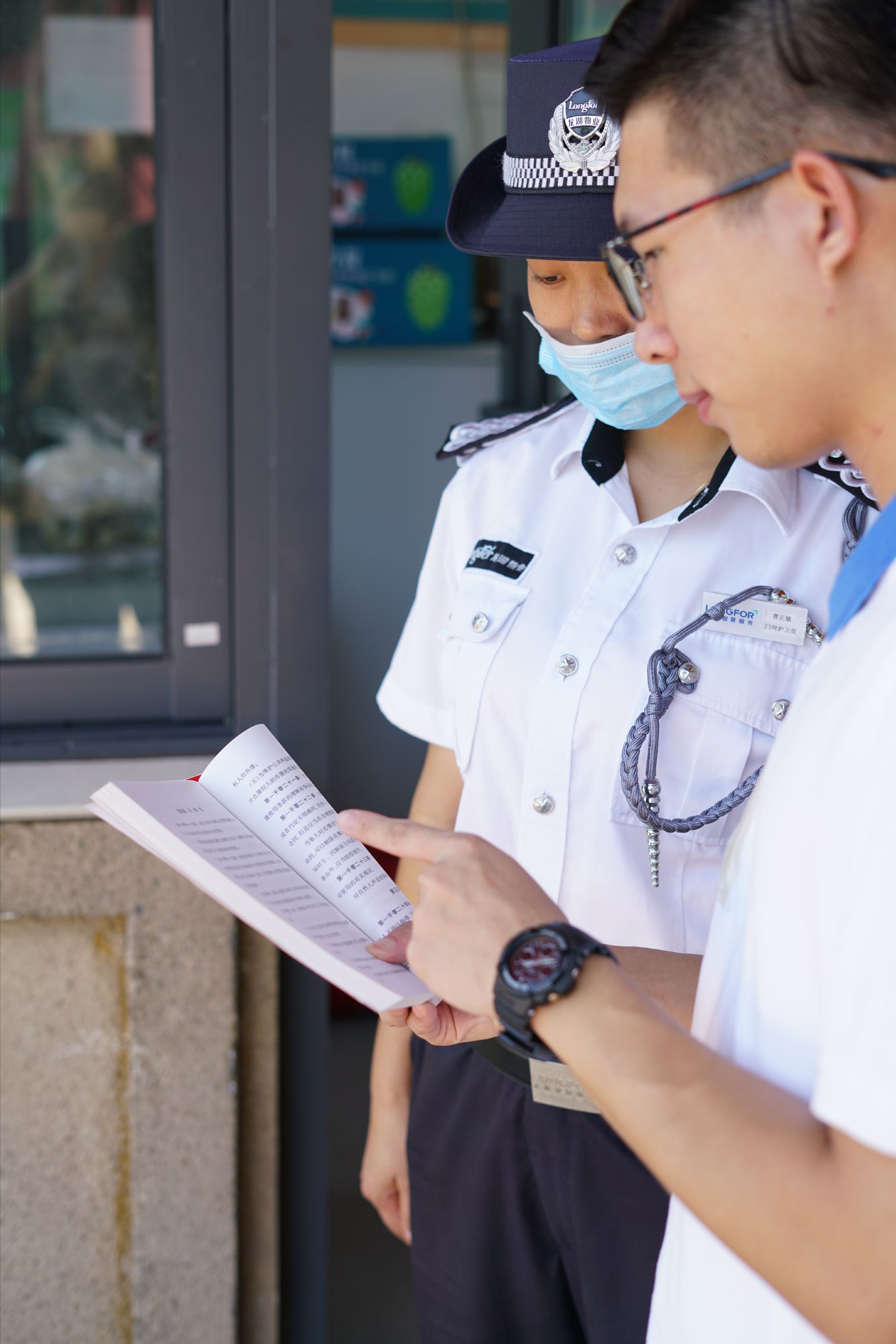 【有修改】【B】普法宣傳進萬家 重慶工商大學國際商學院舉行暑期三下鄉實踐活動