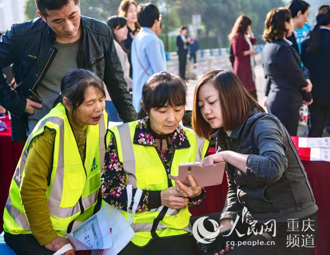 【聚焦重慶】重慶成立首個區域化黨員志願服務聯盟