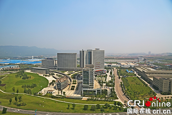 【CRI專稿 列表】重慶兩江新區魚復工業開發區打造宜居宜業宜遊現代新城