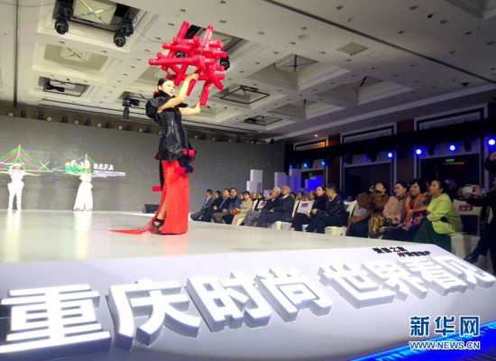 圖片默認標題_fororder_2