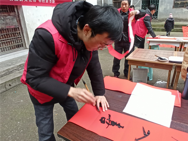 【吳總同意】【重慶】【新春走基層】重慶悅崍鎮：文化進萬家 迎新春聯送下鄉