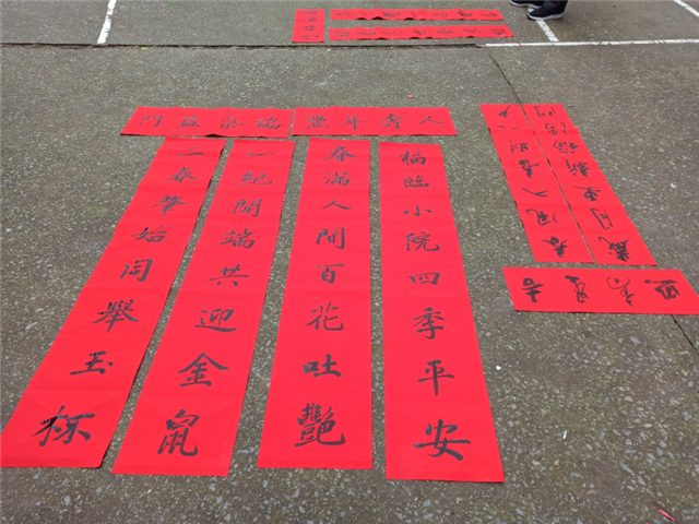 【吳總同意】【重慶】【新春走基層】重慶悅崍鎮：文化進萬家 迎新春聯送下鄉