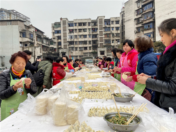 【吳總同意】【重慶】【新春走基層】重慶邢家橋社區：600余戶居民齊吃團年飯