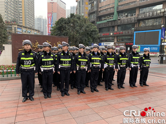 【CRI專稿 列表】重慶沙坪壩區快處隊風雨無阻 大街小巷移動辦公