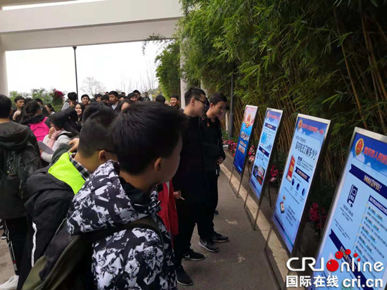 【法制安全】渝檢一分院檢察長進校園 開展法治教育課