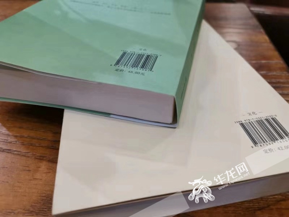 圖片默認標題_fororder_de528e77-d0dd-40f0-a639-5bb2650f78e6
