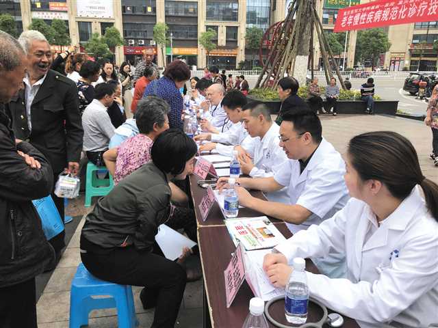圖片默認標題_fororder_2