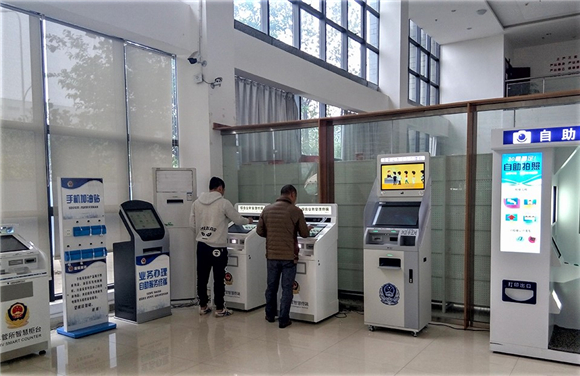 圖片默認標題_fororder_4690e563-6be8-40e9-a410-c3dcb8f3ecb6