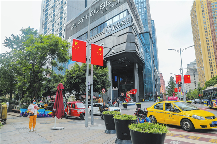 重慶：慶國慶迎中秋 江北氛圍漸濃