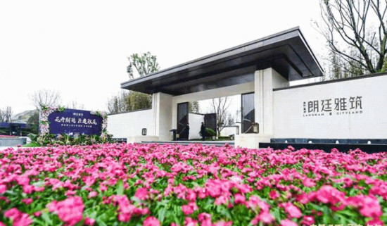 【房産汽車 列表】【房産資訊】重慶金科禹洲朗廷雅築示範區暨樣板間近日開放