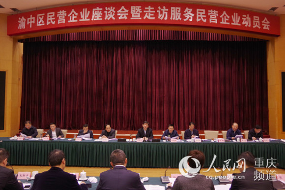 圖片默認標題_fororder_LOCAL201811171404000433427700954