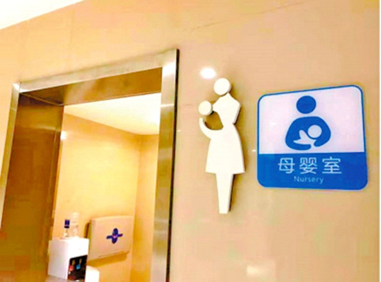 圖片默認標題_fororder_B_副本