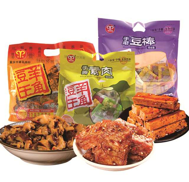 區縣文旅精品薈|人間仙境 度假勝地 看世界 到武隆