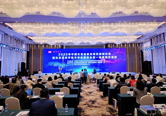 23家企業簽約落戶 西部美谷百億級産業集群雛形初顯