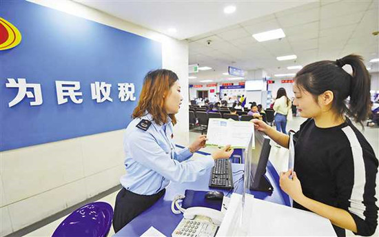 圖片默認標題_fororder_2019-03-22-0053