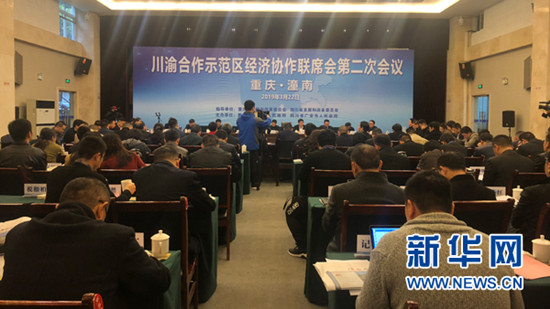 圖片默認標題_fororder_A_副本