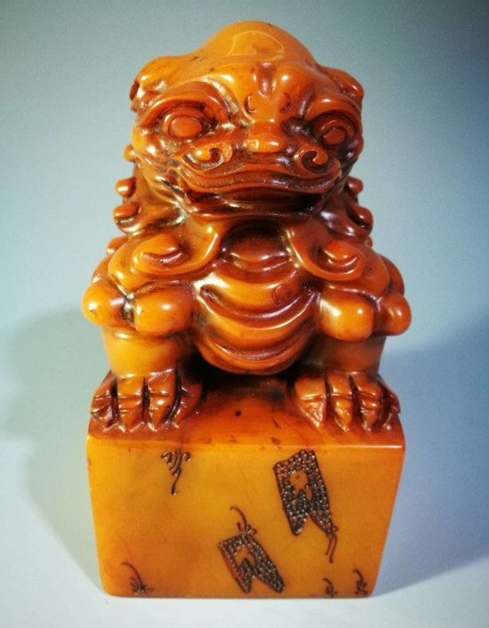 【重慶文玩藝術品專題　田黃】田黃凍石皇帝印璽（雍正之印）