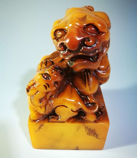 【重慶文玩藝術品專題　田黃】田黃凍石皇帝印璽（乾隆之印）