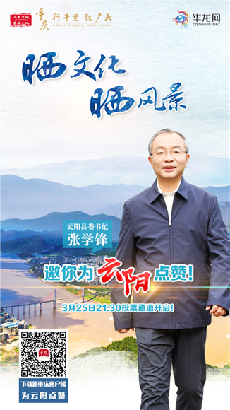 圖片默認標題_fororder_34f20ca8-76d0-4904-8213-b8331f90f7b9