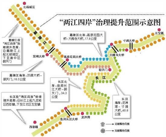 圖片默認標題_fororder_2018-12-19-0072