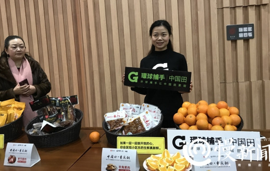 圖片默認標題_fororder_394798063923459