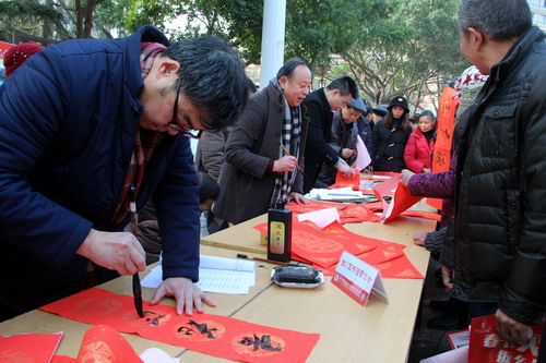 圖片默認標題_fororder_a