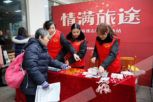 圖片默認標題_fororder_fbf75595-5213-49af-b3ee-56d1a47ffc96