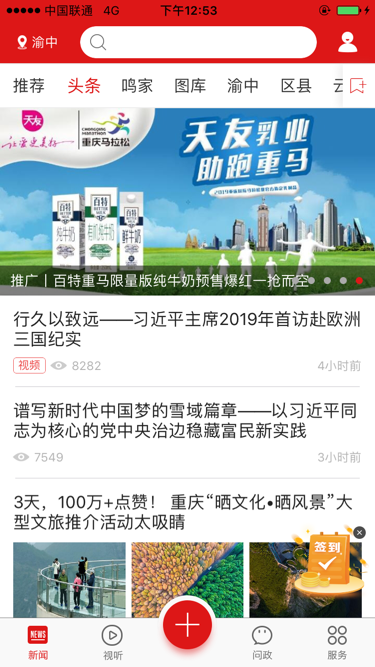 圖片默認標題_fororder_7019aa0b-21ad-41d6-87cc-f13becf0ec5f