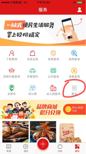 圖片默認標題_fororder_4f28d824-1d0b-4e37-993a-6d0a04fd39c8
