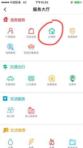 圖片默認標題_fororder_d6cf8ab2-6390-4749-b9b5-6650de2cf613