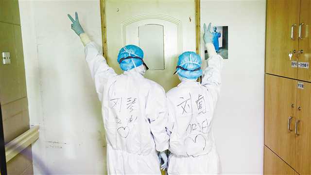 生死競速 前線戰“疫” ——來自重慶三峽中心醫院的報道