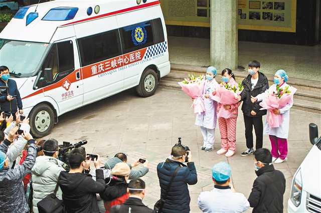 生死競速 前線戰“疫” ——來自重慶三峽中心醫院的報道
