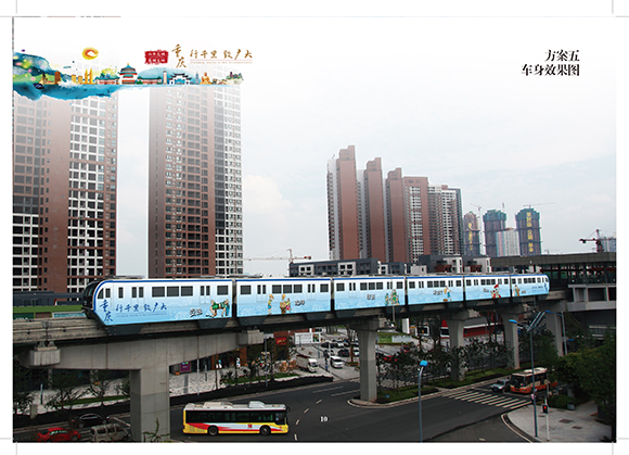 圖片默認標題_fororder_73f4b255-892b-48e7-9c24-0353f4f2e0d5