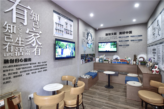 【房産汽車 列表】【房産資訊】融創西南首個歸心服務中心落地重慶