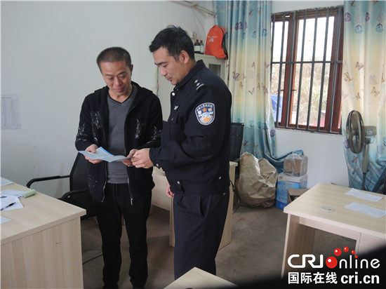 【法制安全】重慶渝北：大灣派出所民警走訪轄區民營企業