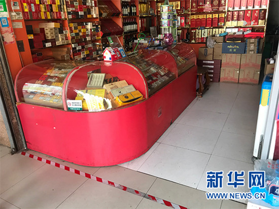 圖片默認標題_fororder_A_副本