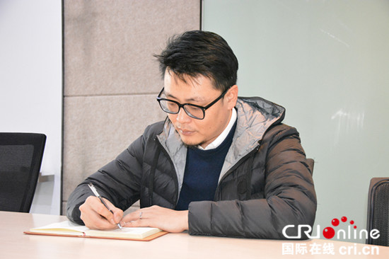 【CRI專稿 列表】重慶龍湖策劃總監王磊：龍湖光年——TOD模式的重慶探索