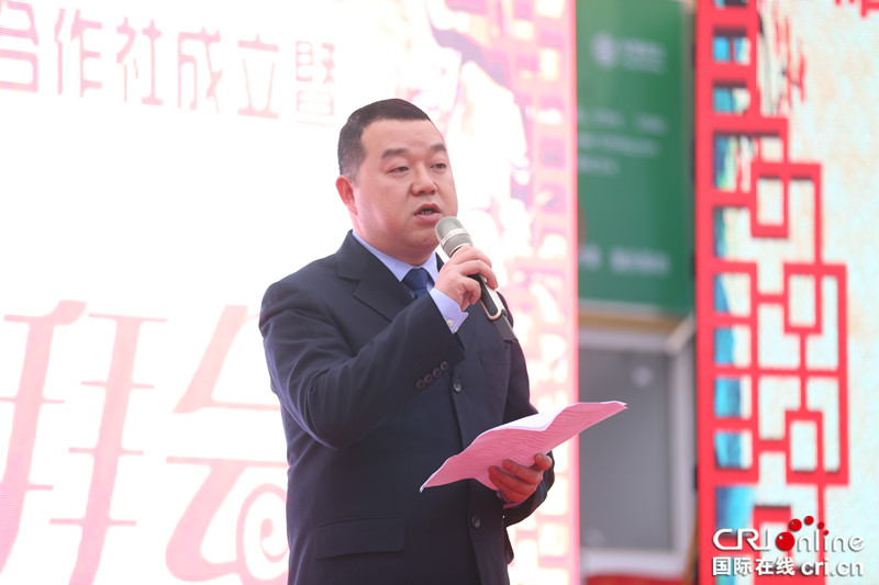 無邊欄【CRI專稿 列表】重慶合川區曬經村：“三變”改革讓貧困村煥發生機【內容頁標題】【新春走基層】合川曬經村：曬幸福 曬百姓脫貧致富經