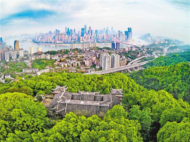 重慶加快建設山清水秀美麗之地