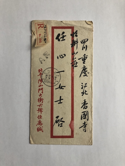 圖片默認標題_fororder_f30f2bb1-402f-44d6-9241-1ab0c12962cb