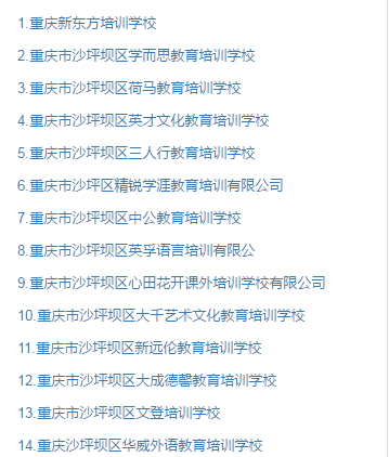 圖片默認標題_fororder_394798194957571